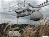 The Arecibo Observatory - ARECIBO